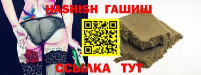 прущая мука Канаш