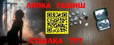 кокс Кандалакша