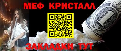 соль курить ск Камышлов
