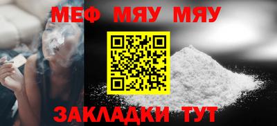 кокс Кандалакша