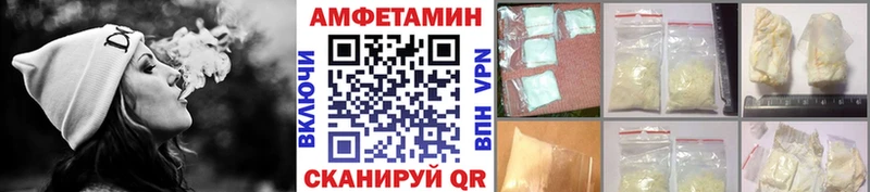 MEGA зеркало  Родники  Первитин Methamphetamine 