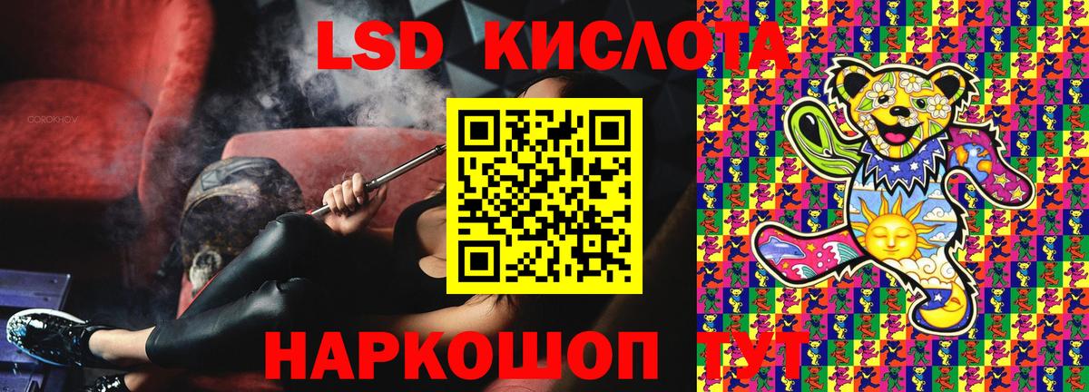 Родники  Марки N-bome 1500мкг  магазин продажи наркотиков  Вход с VPN 