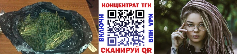 как найти наркотики  Родники  Дистиллят ТГК жижа 